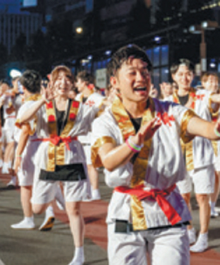 火の国まつり