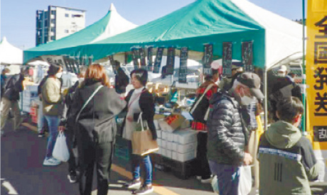 青果市場感謝祭