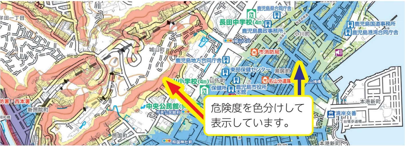 ハザードマップ。危険度を色分けして表示しています。