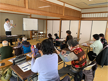 スマホ講習会・デジタル相談会