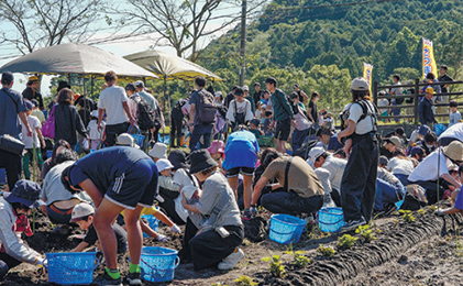 市観光農業公園2