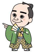 島津斉彬