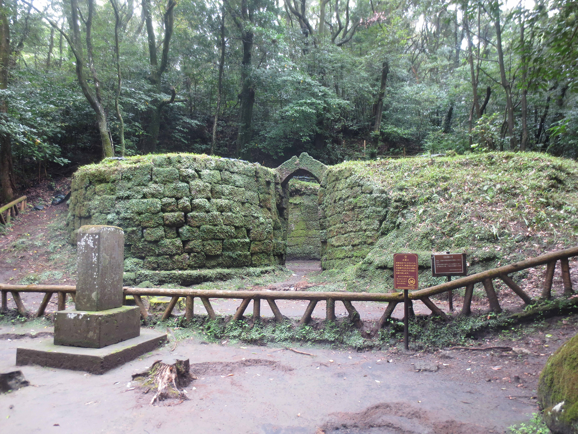 寺山炭窯跡