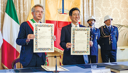 7 伊・ナポリ市姉妹都市盟約65周年記念訪問団を派遣