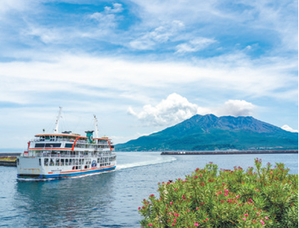 桜島フェリー