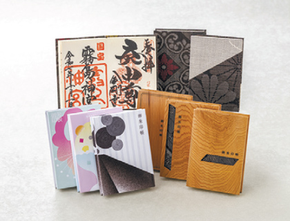 株式会社M4210 -みなみのてのひら御朱印帳- 掌（TANAGOKORO）