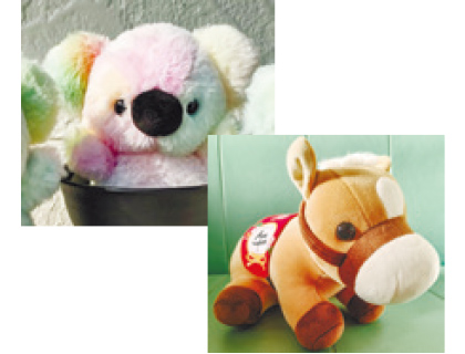 平川動物公園 ぬいぐるみセット（コアラと午）