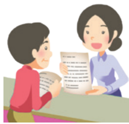 市の運営などに