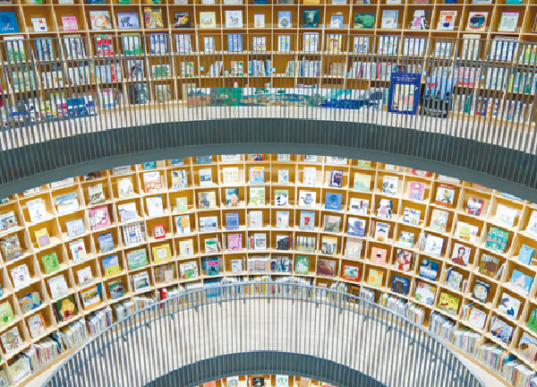 かもいけみらいの森 えほん図書館