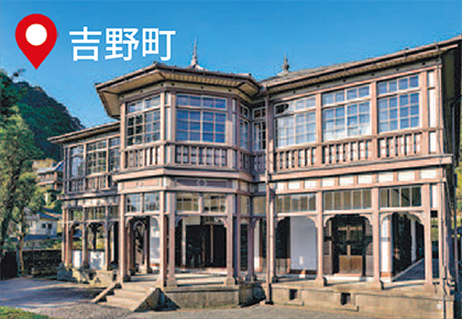 旧鹿児島紡績所技師館(異人館)
