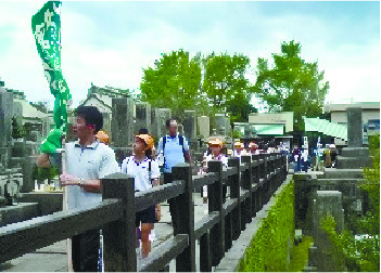 西郷どんの遠行