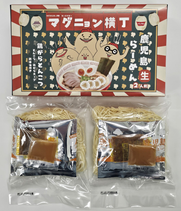 ラーメン