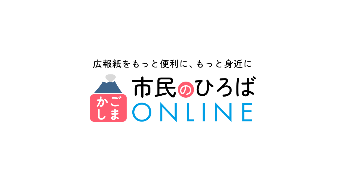 市立美術館の逸品学芸員オススメ！ No.97 山口長男（たけお） 『作品B