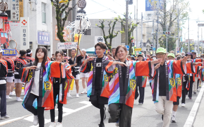 谷山のまちに笑顔と活気