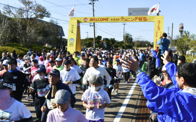 第44回ランニング桜島を開催