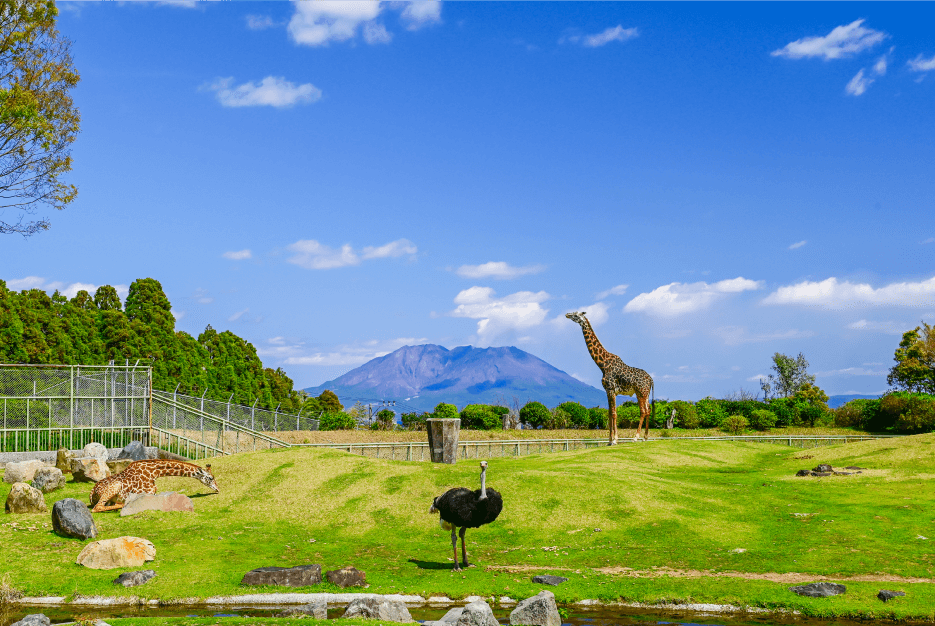 平川動物公園