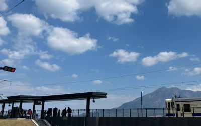 「仙巌園駅」が開業