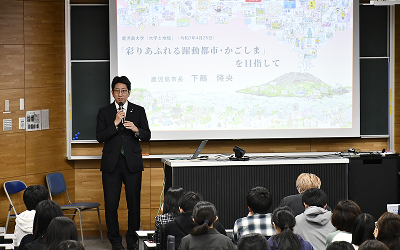 未来を担う学生と意見交換