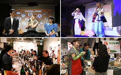 本市に思いを寄せる皆さんとともに 渋谷が鹿児島に染まった２日間