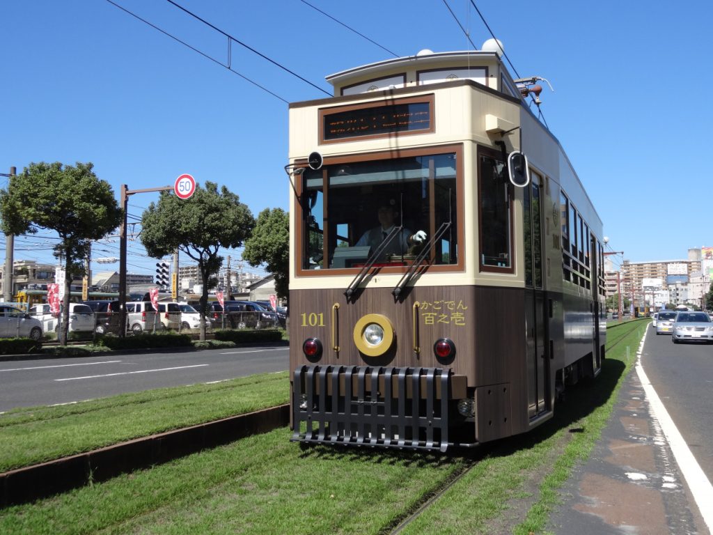 路面電車の日「かごでん」ツアー