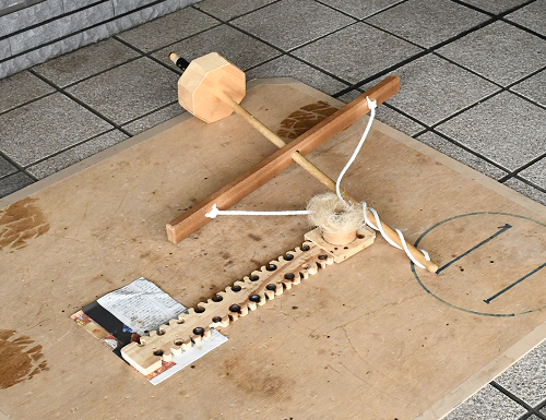 古代の火おこし器「まいぎり」