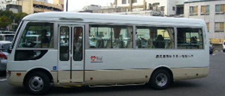 ゆうあい福祉バス（車いす用リフト付きバス）