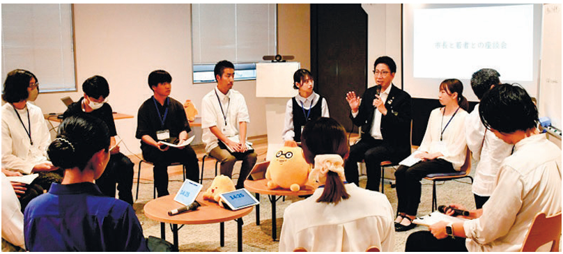 「鹿児島市みらいトーク」参加者