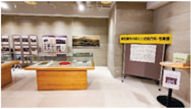 市役所などでの展示イベント