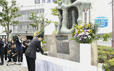 本市への大空襲から80年 民間人犠牲者を弔い献花