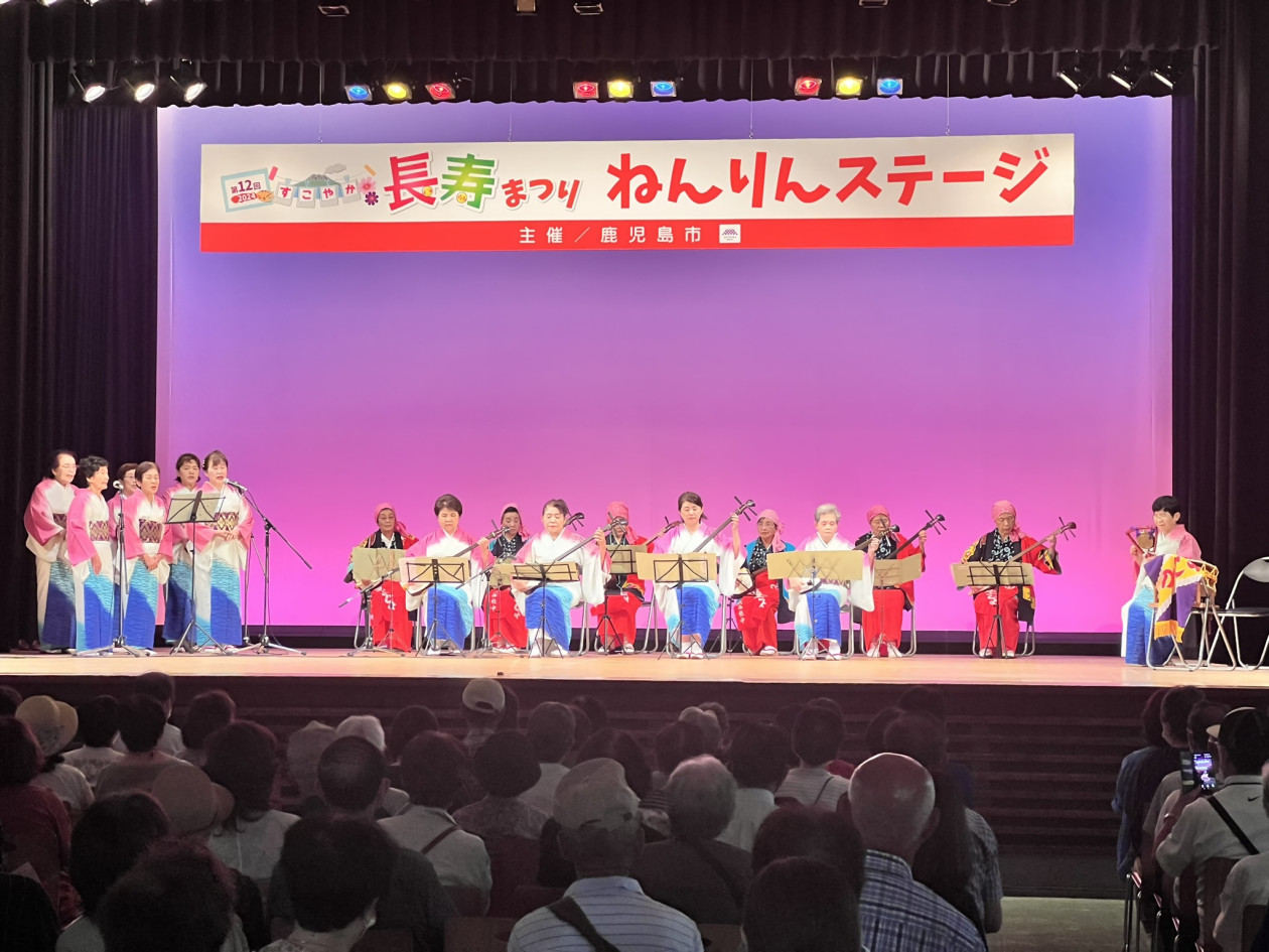 ねんりんステージ