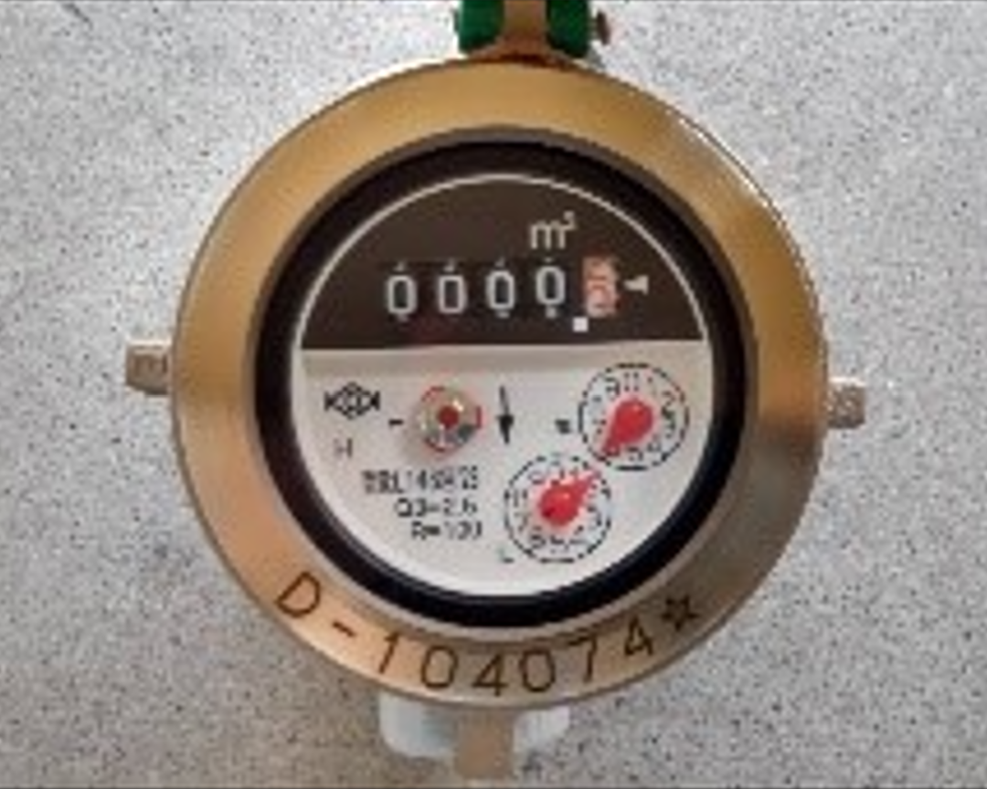 水道メーターの取り換えにご協力を