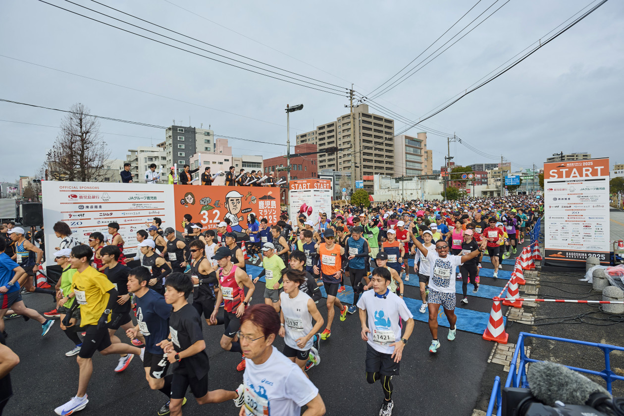 鹿児島マラソン2026ランナー募集