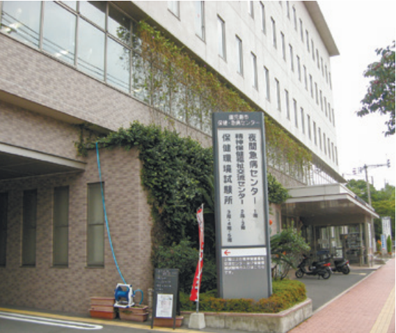 外壁改修工事に伴う市保健・急病センター駐車場の制限