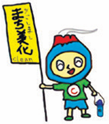 さくりん