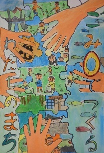西陵小６年 元山 博登 さん