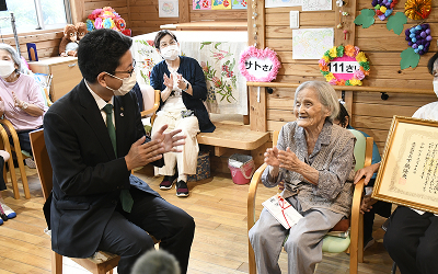 これからも健やかにお過ごしください