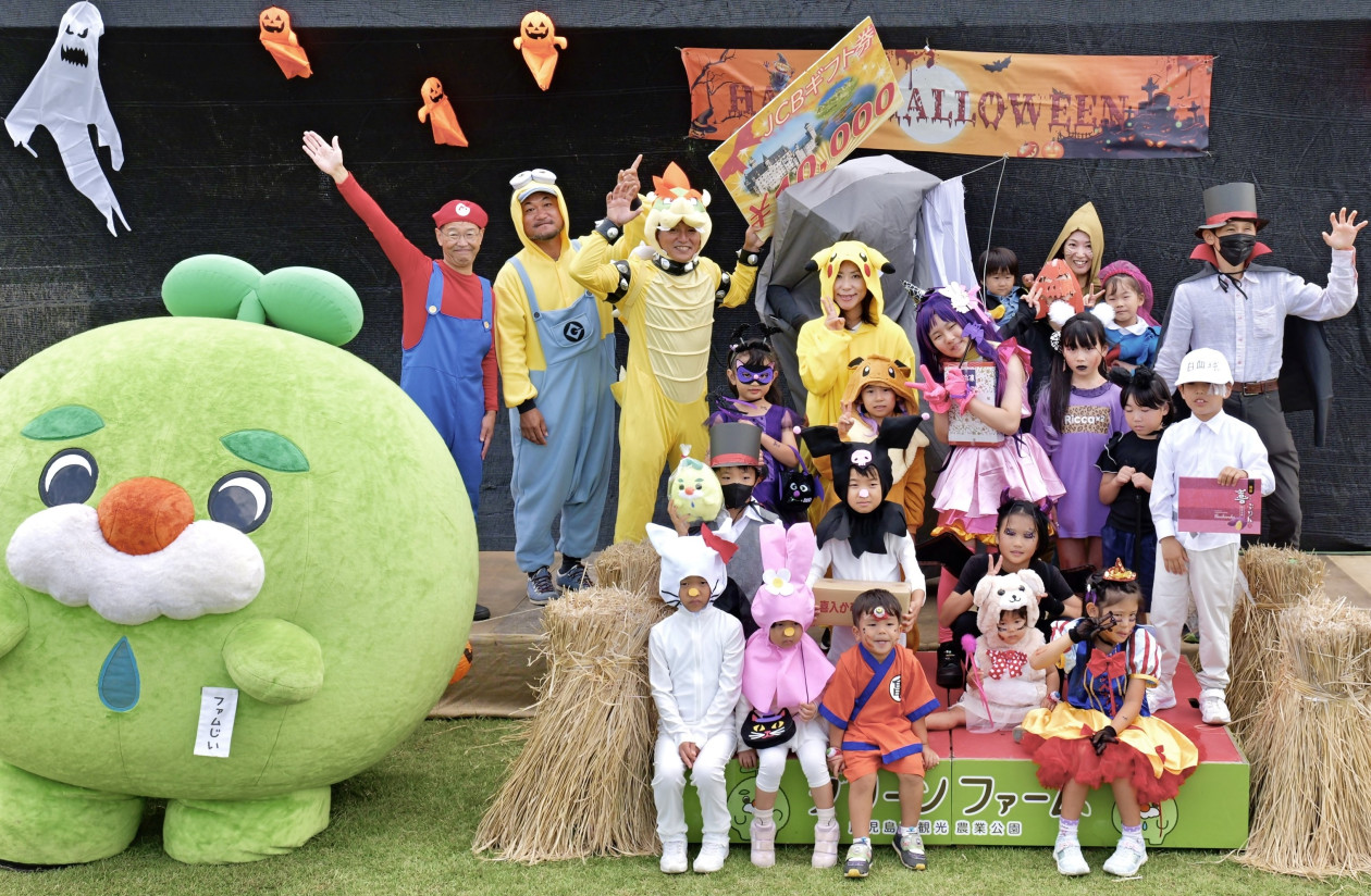 ハロウィンフェスタ