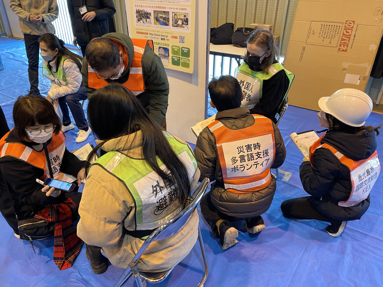 ②災害時多言語支援ボランティア募集・研修会