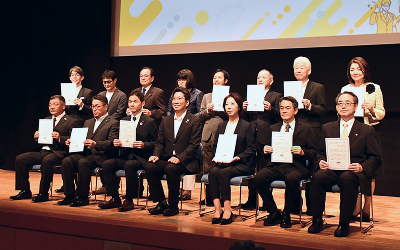 「女性活躍応援リーダーズ」発足