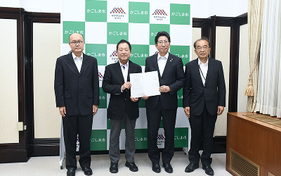 京都大学防災研究所と連携協定を締結