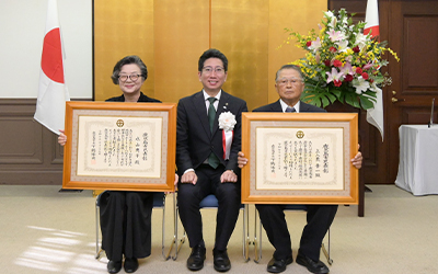 市勢発展に貢献された功績をたたえ表彰