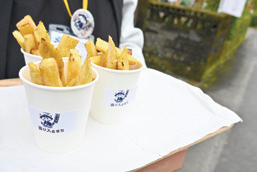 喜入旧麓(もとふもと)交流館「陽だまり」陽だまりさつまいもマルシェ