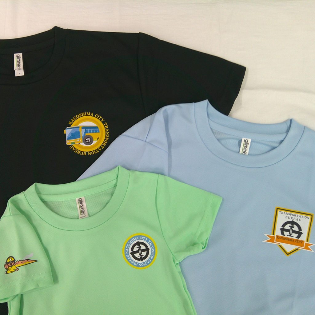 交通局オリジナルグッズ新発売