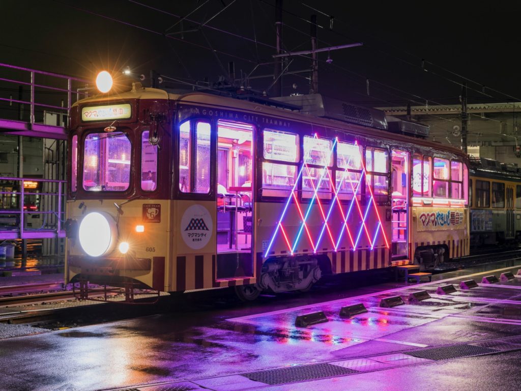 マグマやきいも電車