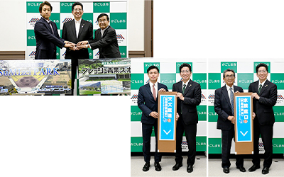 新たに４施設と２電停のネーミングライツ締結