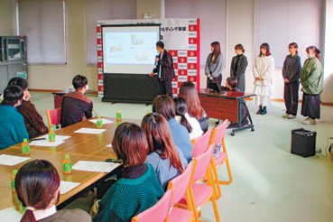 大学連携による繁盛店づくりコンサルティング事業提案発表会