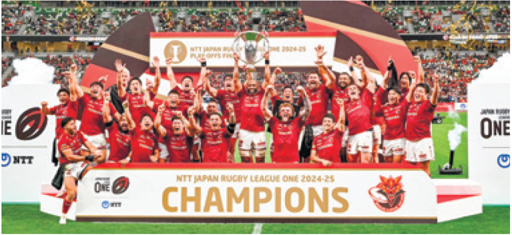 東芝ブレイブルーパス東京鹿児島公式戦無料招待