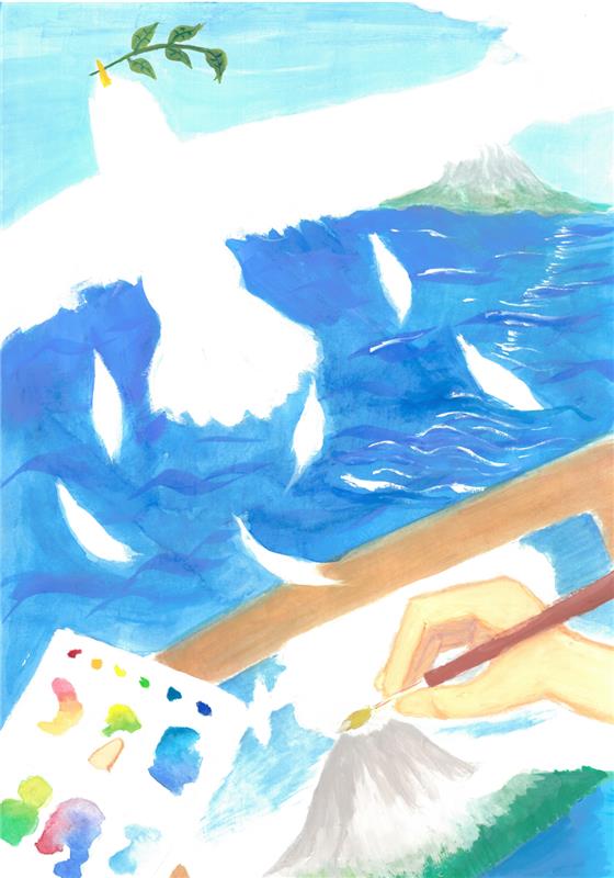 絵画の部最優秀作品『私の描く平和 世界へ広がれ』