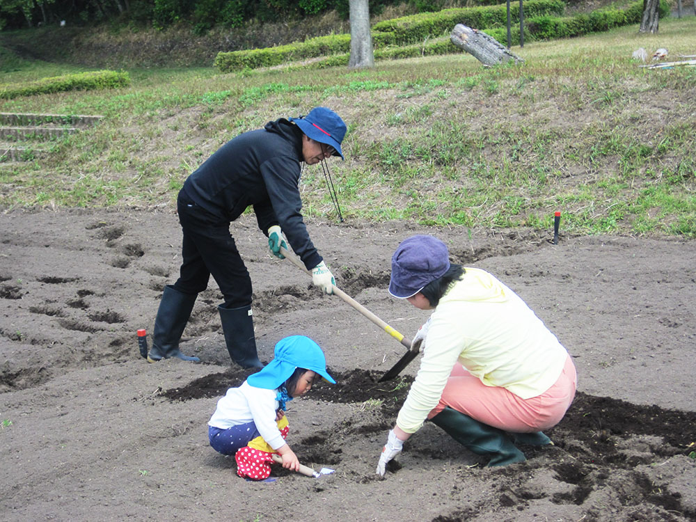 親子どろんこ農園
