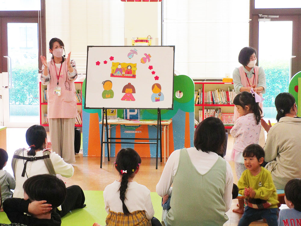 ひなまつり会(りぼんかん)